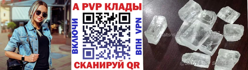 Псилоцибиновые грибы Власиха