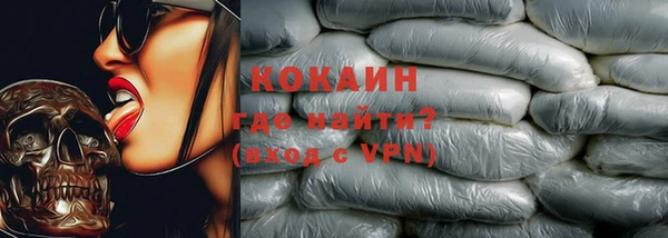 амф Нягань