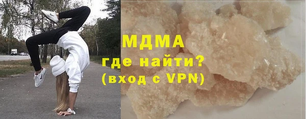 СК Няндома