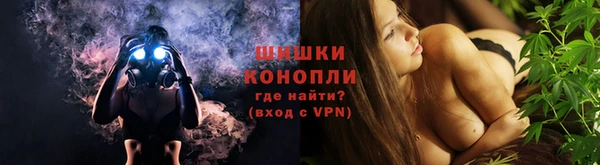 jwh Валдай