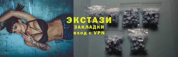 СК Няндома