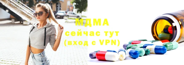 амф Нягань