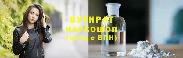 амф Нягань