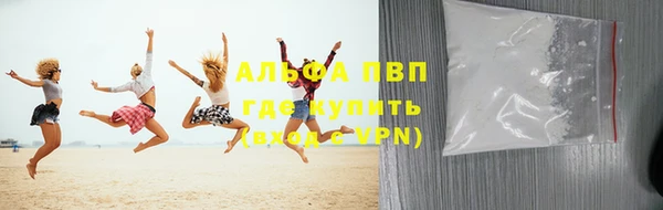 амф Нягань
