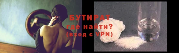 СК Няндома