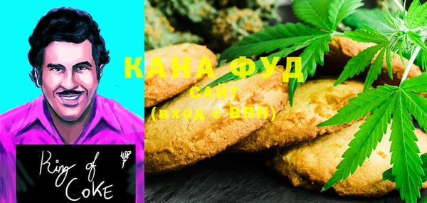 амф Нягань