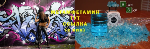 СК Няндома