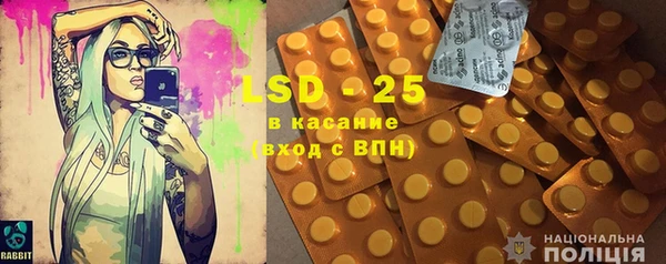 амф Нягань