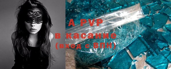 амф Нягань