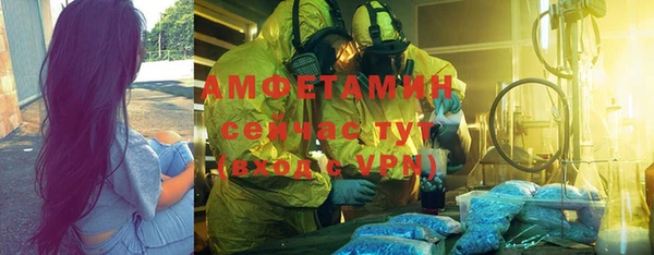 СК Няндома