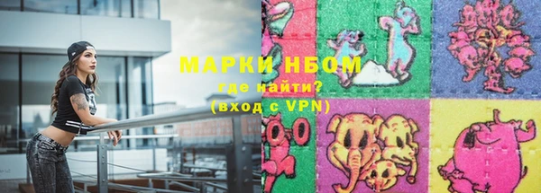 амф Нягань