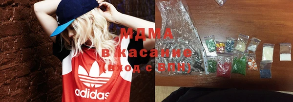 СК Няндома