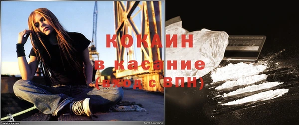 СК Няндома