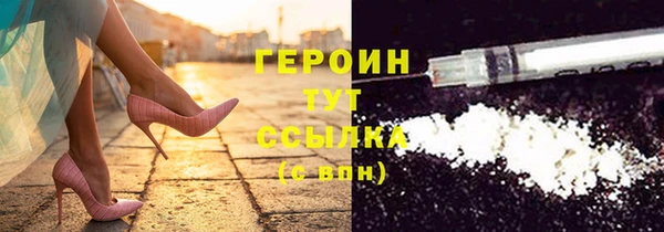 MDMA Бугульма