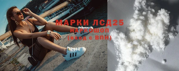 jwh Валдай