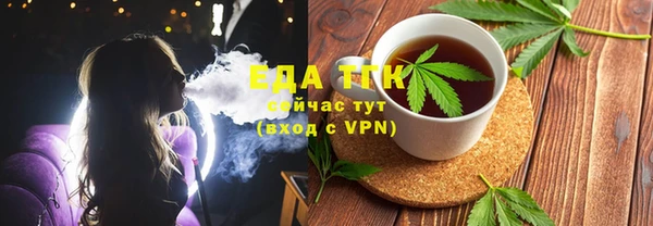 амф Нягань