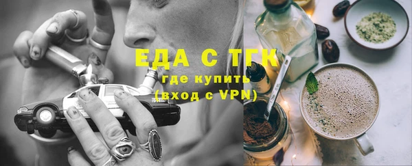 СК Няндома