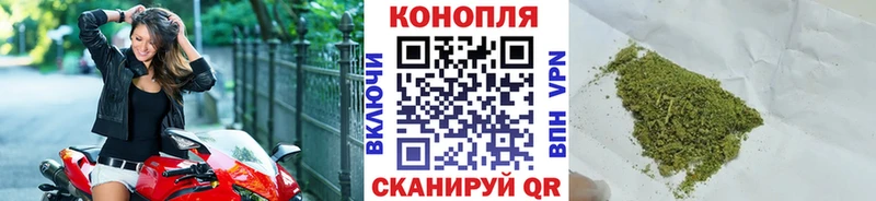 Бошки Шишки AK-47  Власиха 